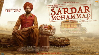 Sardar Mohammad Trailer