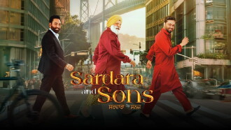 Sardara and Sons Trailer