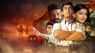 Sarfarosh Trailer