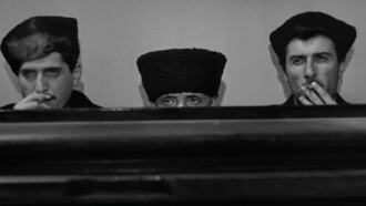 Saroyan Brothers Trailer