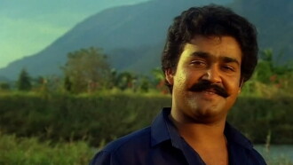 Sarvakalashala Trailer