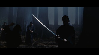 Satan's Sword Trailer