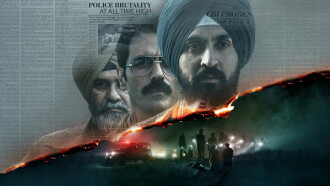 Satluj Trailer