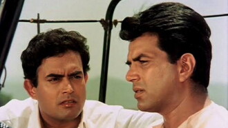 Satyakam Trailer