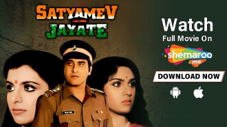Satyamev Jayate Trailer