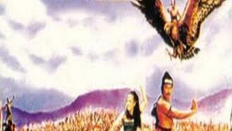 Saur Sepuh: The Knight of Madangkara Trailer