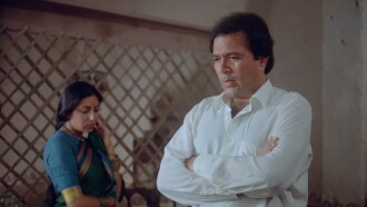 Sautela Bhai Trailer