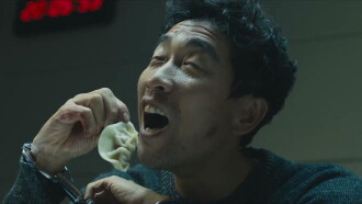 Saving Mr. Wu Trailer