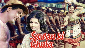 Sawan Ki Ghata Trailer