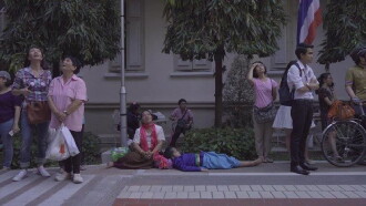 Sawankhalai Trailer
