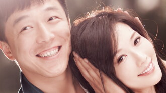 Say Yes Trailer
