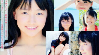 Sayashi Riho ~Greeting~ Trailer