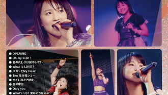 Sayashi Riho on  Morning Musume.'15 2015 Autumn ~PRISM~ Trailer