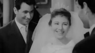 Sayedat el kasr Trailer