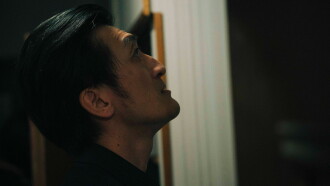 Sayonara Monotone Trailer