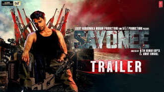 Sayonee Trailer