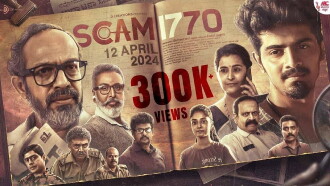 Scam 1770 Trailer