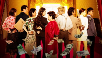 Scamsgiving Trailer