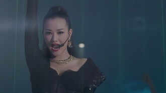 Scandal Trailer