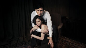 Scarlet Innocence Trailer