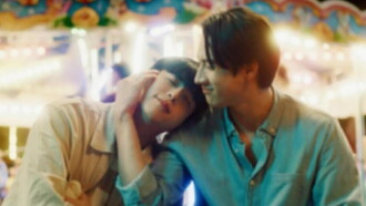 Scent of Memory Trailer