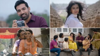 School College Ani Life Trailer