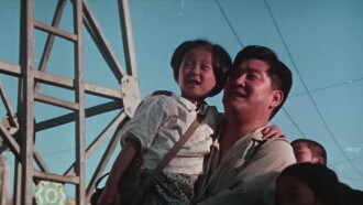 School Excursion Trailer