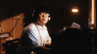 School Radio to Major Tom Trailer