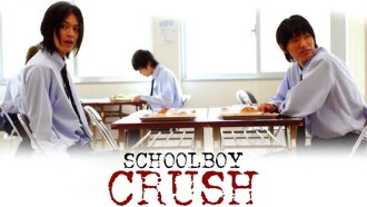 Schoolboy Crush Trailer