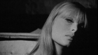 Screen Test [ST238]: Nico Trailer