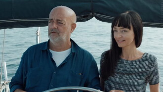 Sea Trailer
