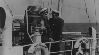 Sea is Calling Trailer
