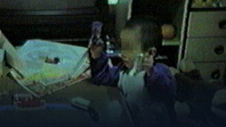 Sealed Video 4: Inugami's Magic Trailer