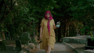 Searching For Rodakis Trailer