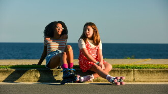 Seaside Avenue Trailer