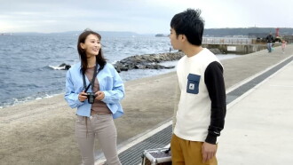 Seaside Lover Trailer
