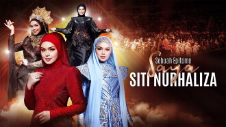 Sebuah Epitome: Saya Siti Nurhaliza Trailer