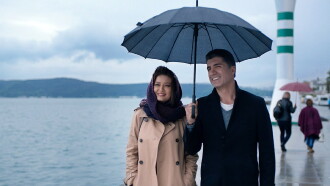 Second Chance Trailer