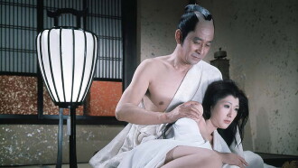 Secret of Concubine Palace Addendum: Convent's Gate of Lust Trailer