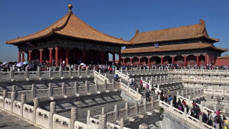 Secrets of China's Forbidden City Trailer