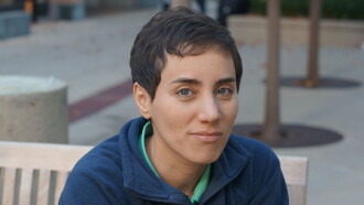 Secrets of the Surface: The Mathematical Vision of Maryam Mirzakhani Trailer