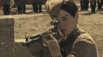 See the Target Trailer