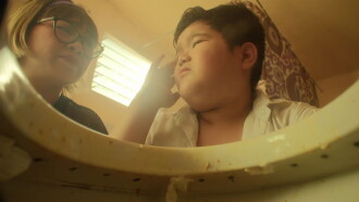 See This? Trailer