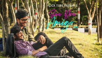 See You Amigo Trailer