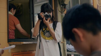 See You Tomorrow Trailer
