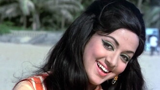 Seeta and Geeta Trailer