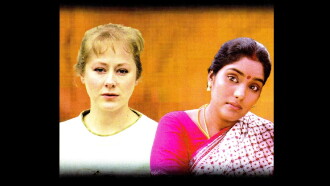 Seetha & Carole Trailer