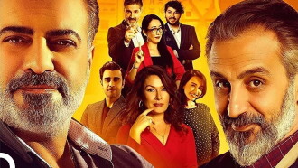 Şeflerin Şefi Trailer