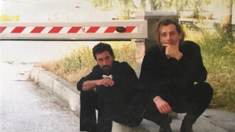 Segni particolari - Appunti per un film sull'Emilia-Romagna Trailer