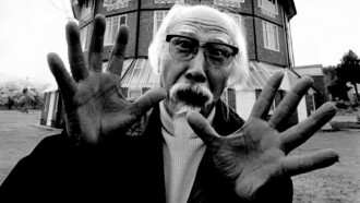 Seijun Suzuki: kabuki & yakuzas Trailer